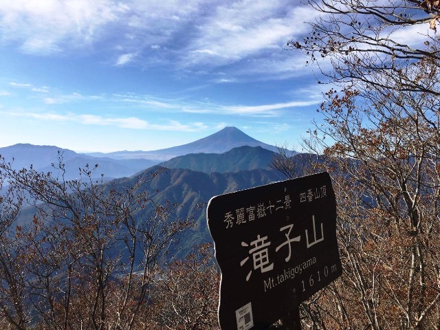 秀麗富嶽十二景　滝子山