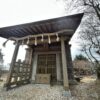 〈ご当地アルプス〉笠間アルプス縦走 - 画像 (3)