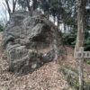 〈ご当地アルプス〉笠間アルプス縦走 - 画像 (2)