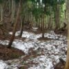 那岐山と氷ノ山・扇ノ山 - 画像 (3)