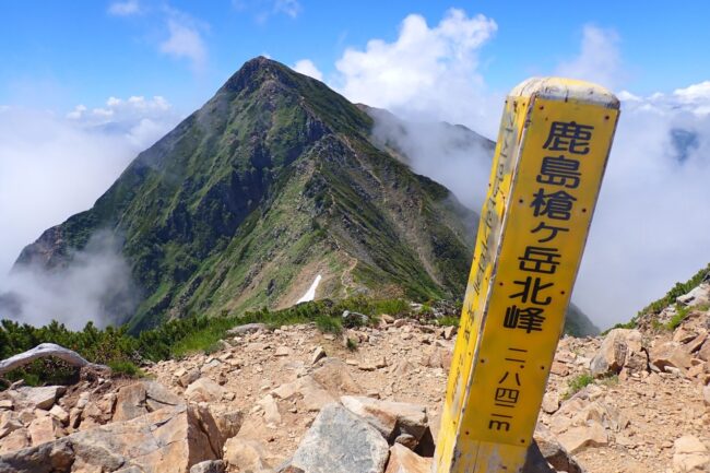 鹿島槍ヶ岳＆爺ヶ岳