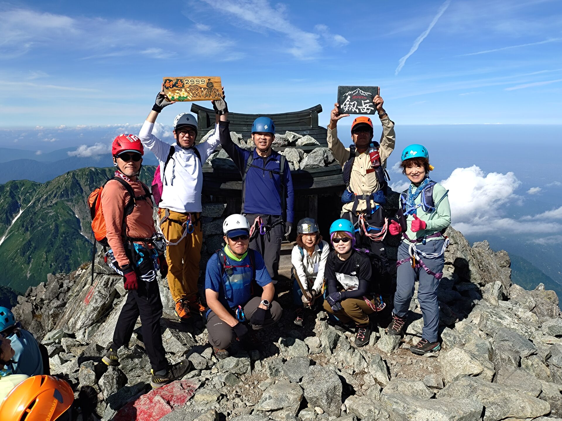 剱岳登頂と立山縦走 No.2