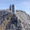 屏風道から八海山全山縦走 - 画像 (4)