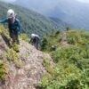 屏風道から八海山全山縦走 - 画像 (3)