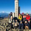 みやま山荘泊・丹沢山～塔ノ岳 No.1 - 画像 (7)