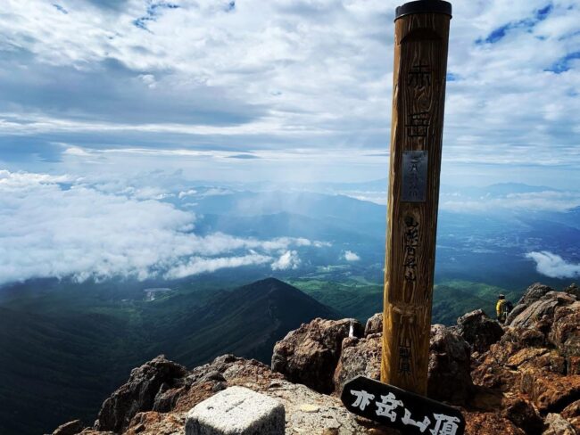 県界尾根～赤岳～真教寺尾根【5名様限定】