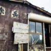 県界尾根～赤岳～真教寺尾根【5名様限定】 - 画像 (3)