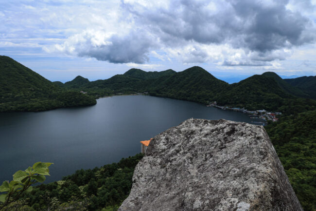 【巳年忘年】蛇ヶ岳～榛名富士と榛名山最高峰・掃部ヶ岳