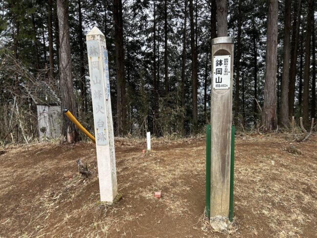 日連アルプス