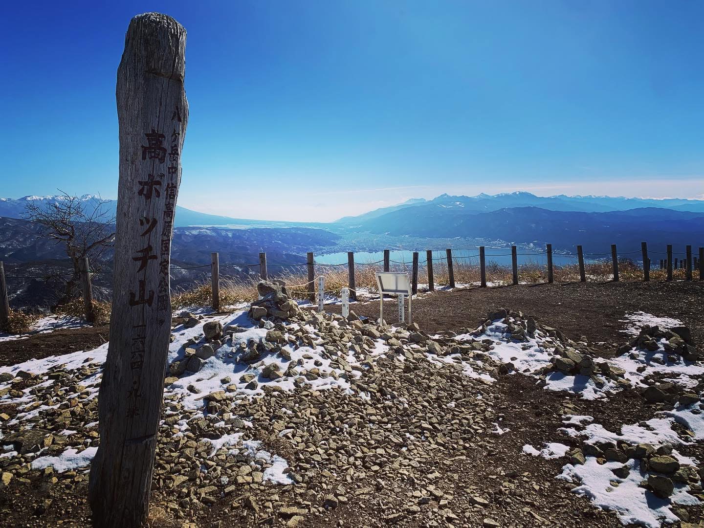 〈信州里山企画〉上諏訪温泉 浜の湯泊・守屋山と高ボッチ山